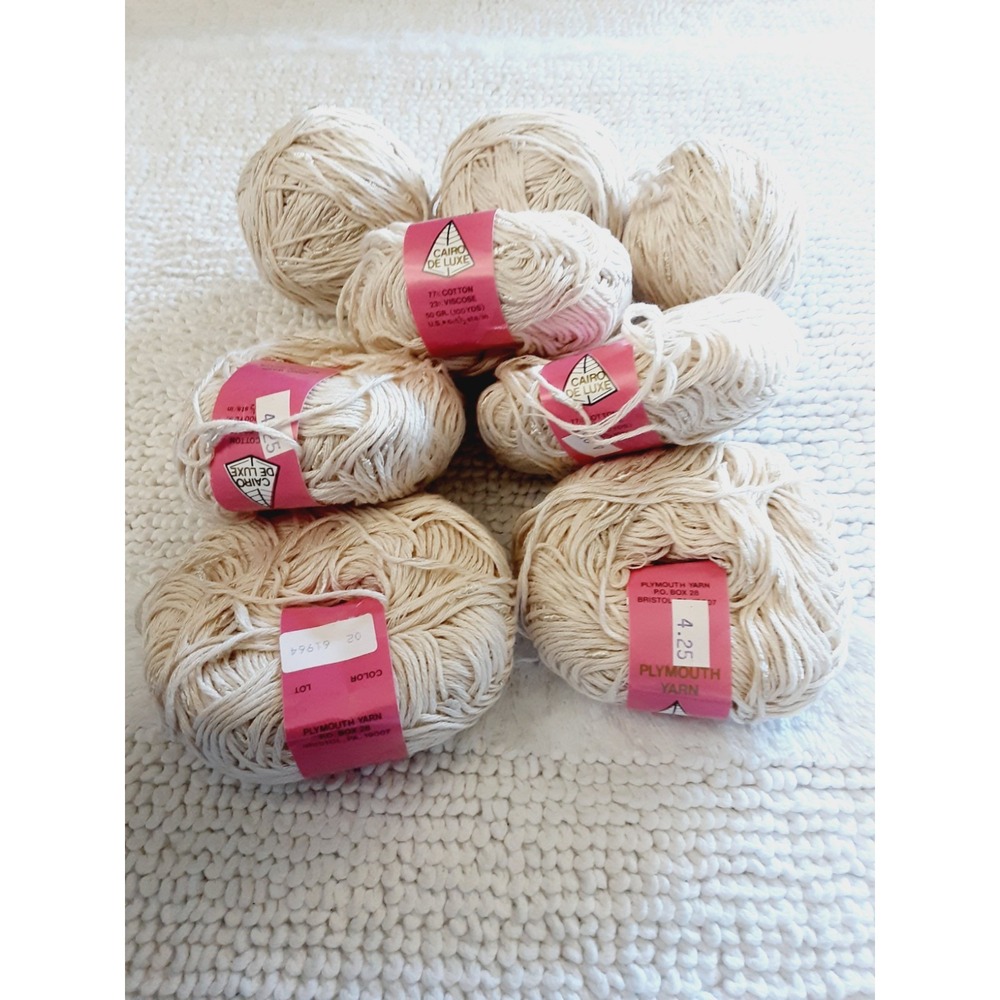 Cairo Deluxe Plymouth Yarn 77% Cotton 23% viscose Beige 02 lot61964 lot 8 skein